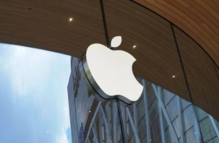 Apple verbietet Mitarbeitern die Nutzung von ChatGPT - Hier ist der (Foto: AdobeStock - twinsterphoto 378478557)